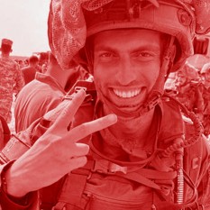 חן בוכריס ז"ל
