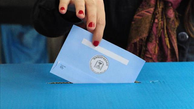 גנרי בחירות 2020