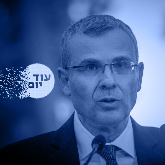 הרפורמה שלכם חזרה