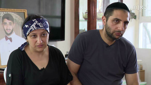 הוריו של מאיר פלישתייב