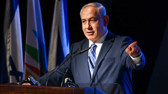 נתניהו, באוגוסט