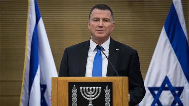 יולי אדלשטיין