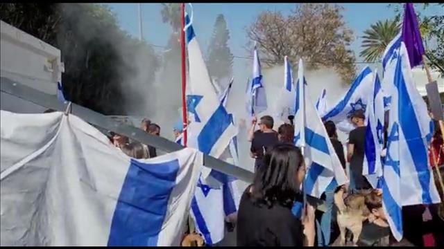המחאה נגד בן גביר, כפר אוריה 18.03.23