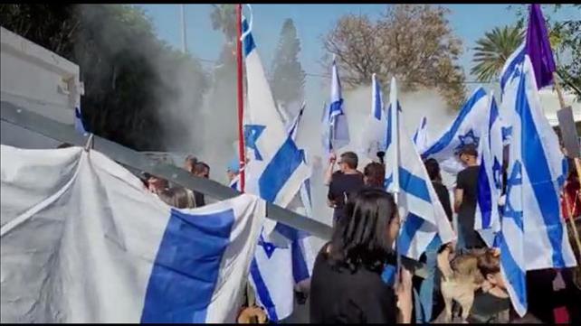 המחאה נגד בן גביר, כפר אוריה 18.03.23