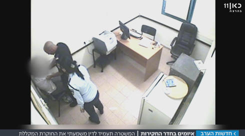 פרשת החוקרת המקללת: תועמד לדין משמעתי אך תמשיך לשרת במשטרה