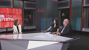 גאולה ולונדון | משחקי הכס - 21.05.19