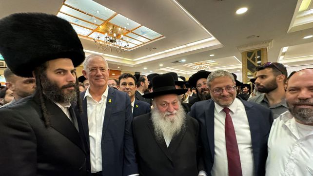 בן גביר, גולדקנופף וגנץ