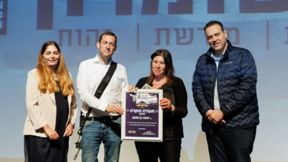 השר מיקי זוהר, יפעת בן שושן, יוסי דגן ואסתר אלוש