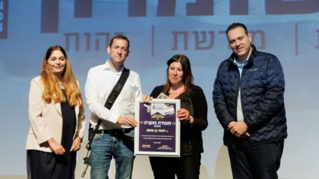 השר מיקי זוהר, יפעת בן שושן, יוסי דגן ואסתר אלוש
