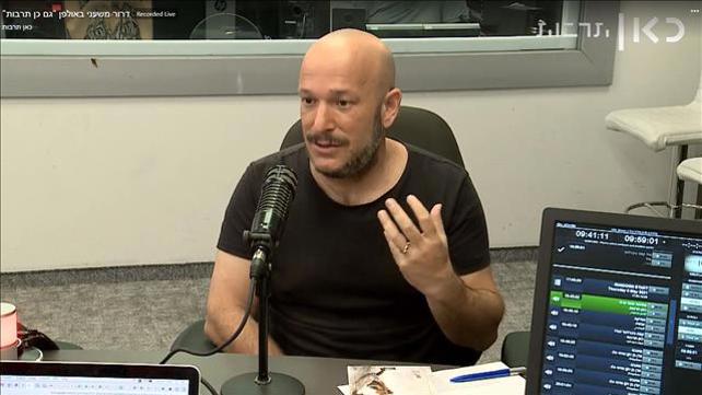 דרור משעני