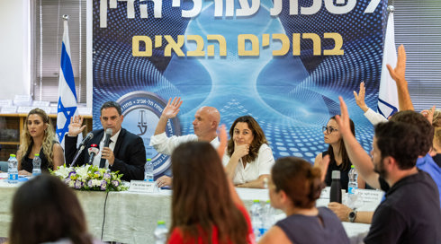 איגוד מקצועי או מפלגה פוליטית? הסכסוך הפנימי בלשכת עורכי הדין