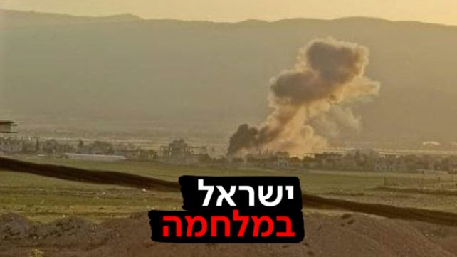 תקיפה בעומק לבנון