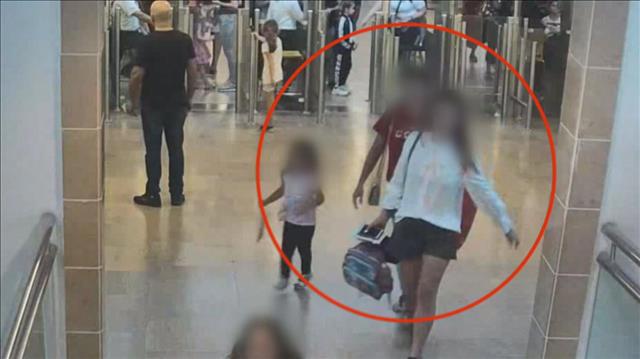 ישראליות השתמשו בילדיהן להברחת קוקאין מפרו, מאי 2020