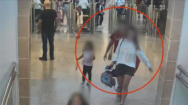 ישראליות השתמשו בילדיהן להברחת קוקאין מפרו, מאי 2020