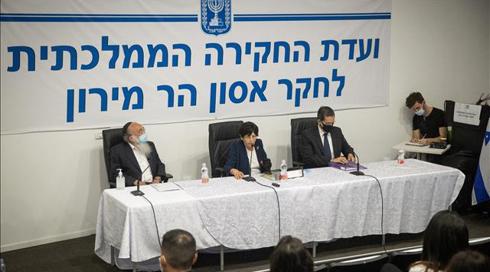 חבר ועדת החקירה לאסון במירון לרב הכותל: "הייתם צריכים להתערב"