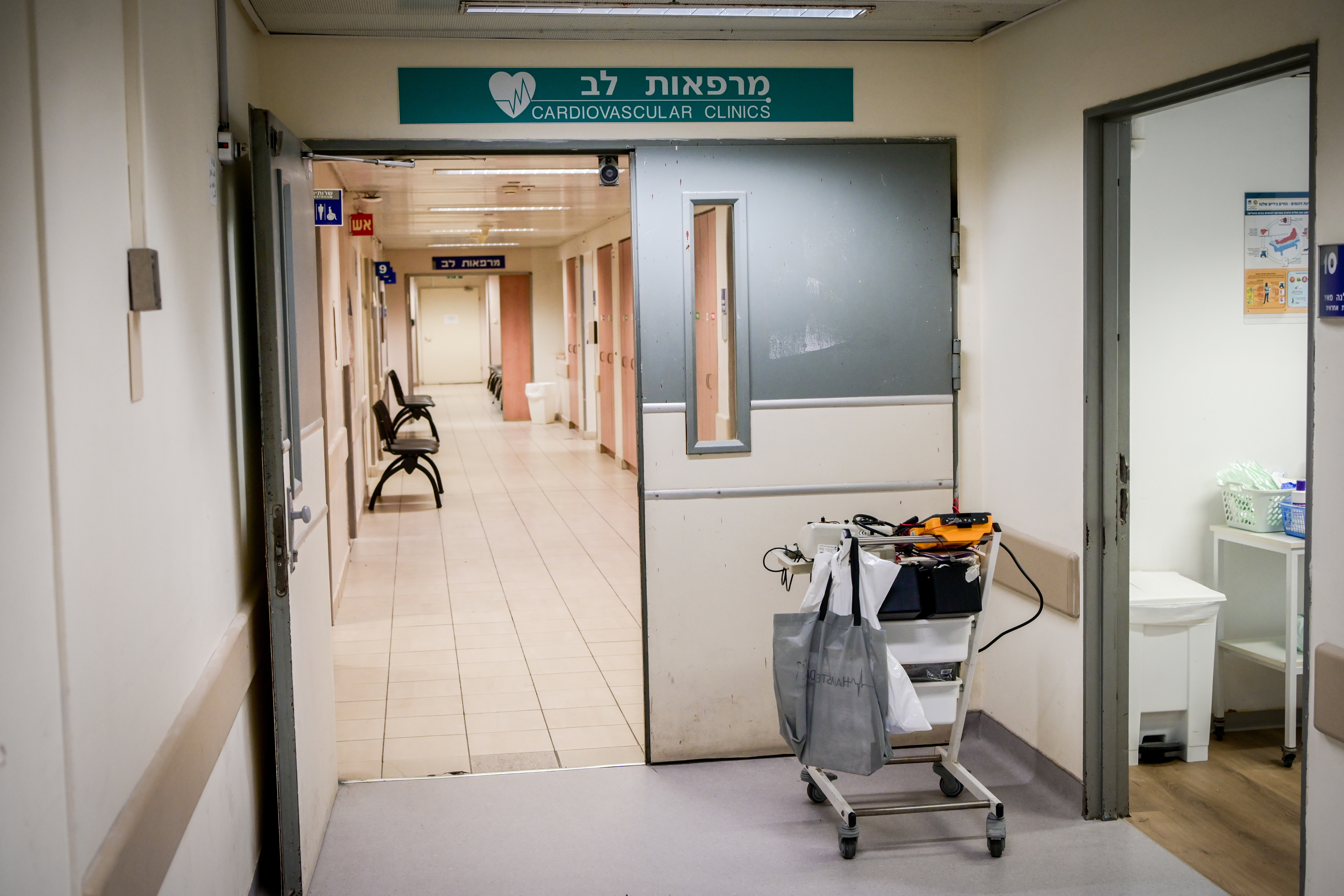 בית חולים