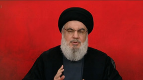 חיסול נסראללה