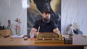 בואו לאכול איתי - ערבית | פרק 2 - משולש, הערב של עלא