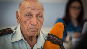 דוד רוקני