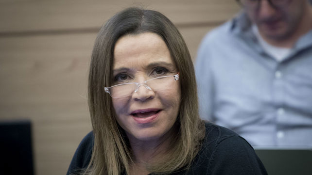 צילום: פלאש 90