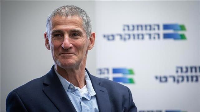 יאיר גולן