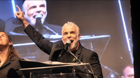 "הם הכריזו עלינו מלחמה": נאום הזעם של יאיר לפיד במחאה בקפלן