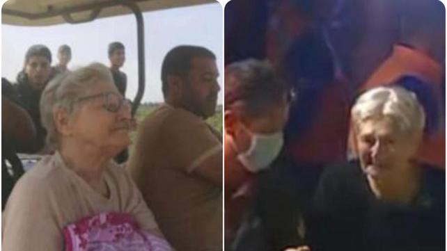 יפה אדר