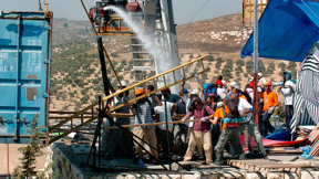 נתי שוחט, פלאש 90
