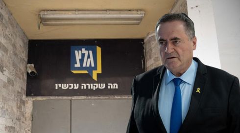 כ"ץ על ההחלטה לסגור את גל"צ: "אין לתחנה מקום"