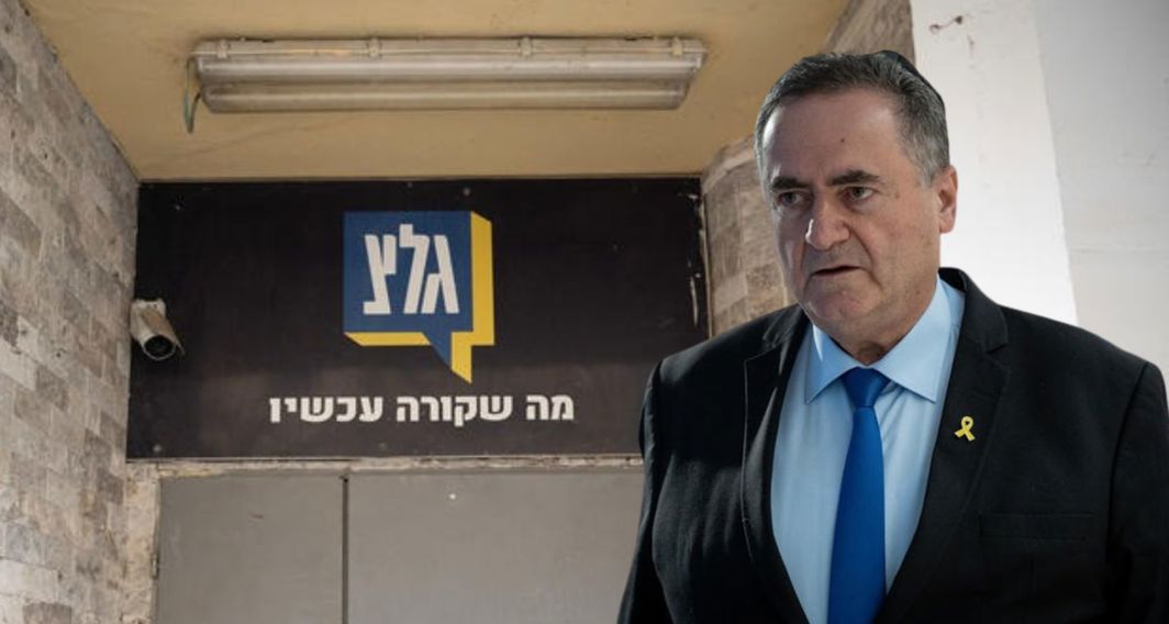 ישראל כ"ץ; גל"צ