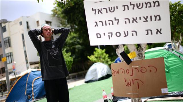 קורונה אוהלים תל אביב
