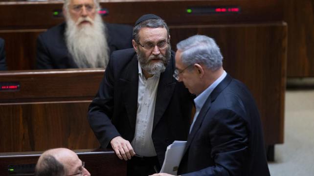 התנתקות מעזה