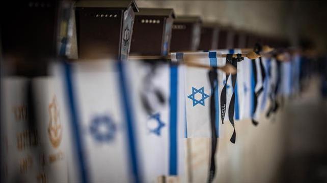 דגלים הר הרצל לקראת יום הזיכרון לחללי צה"ל 24.04.23