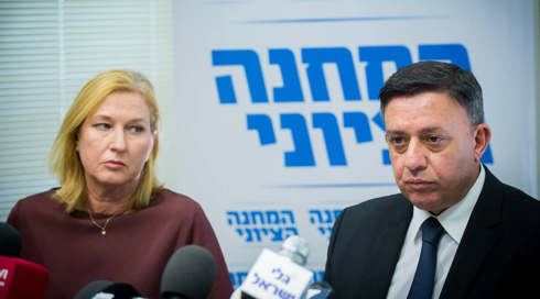 המחנה הציוני תומך בגירוש מסתננים ומבקשי מקלט: "צריך קהל חדש"