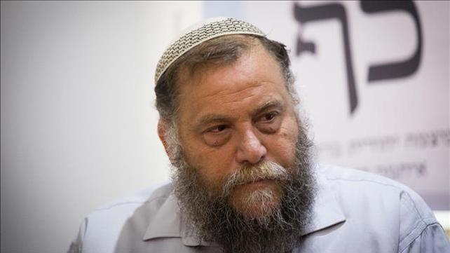 בנצי גופשטיין