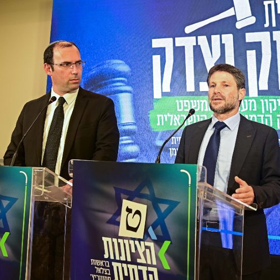 Noticias desde Israel - miércoles 19 de octubre