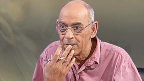 אסכולה הזר