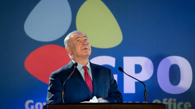 ראש הממשלה נתניהו