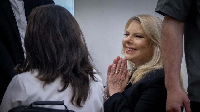 אשת ראש הממשלה שרה נתניהו, מאי 2025