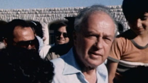יצחק רבין. 1984