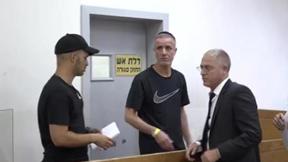 ארכיון