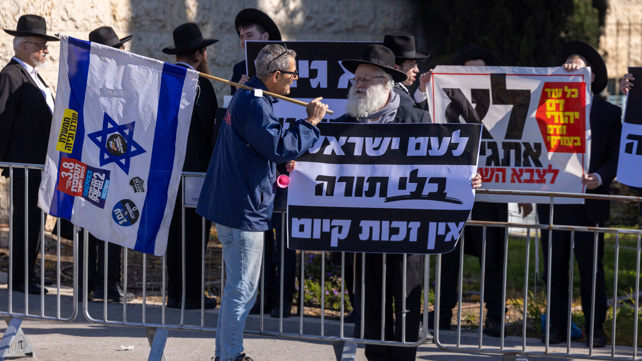 הפגנה נגד גיוס חרדים לצה"ל בירושלים, 26.2.24