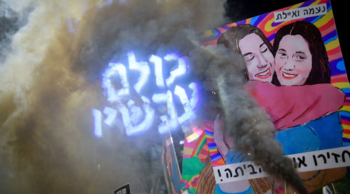 "לא נתפשר על הרשימה ההומניטרית": פרטים חדשים על השיחות בדוחה