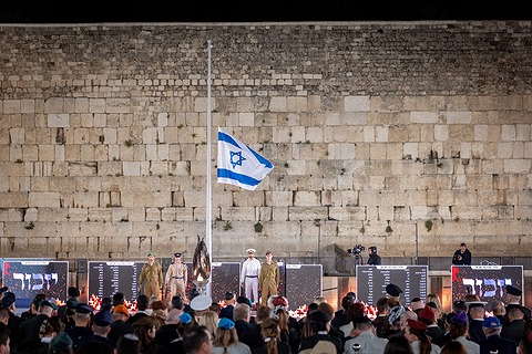 רחבת הכותל בטקס יום הזיכרון