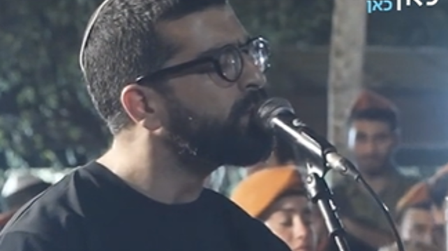 חנן בן ארי שר בהלוויית עומרי ניב פיירשטיין