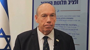 דוח השבעה באוקטובר