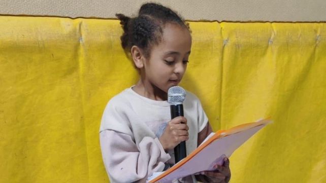 היימנוט קסאו