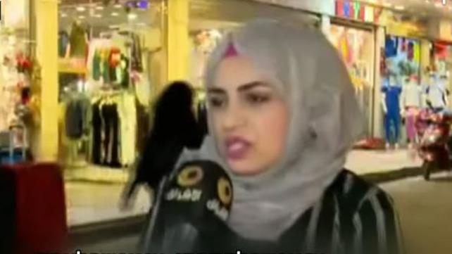 אזרחית עיראקית, מתוך הפינה של קייס 31.07