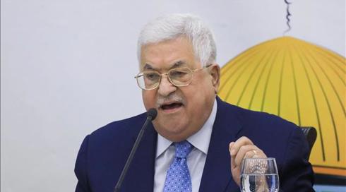 אנטישמיות ודה לגיטימציה של ישראל: כך הרשות הפלסטינית מדריכה מורים