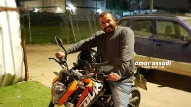 ג'אמיל אזברגה